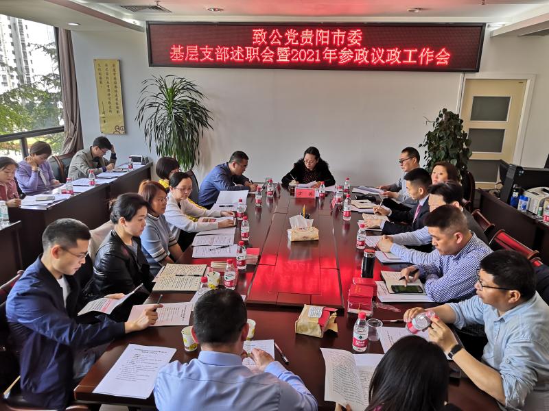 1616140791799046307.jpg 微信图片_20210319154521.jpg