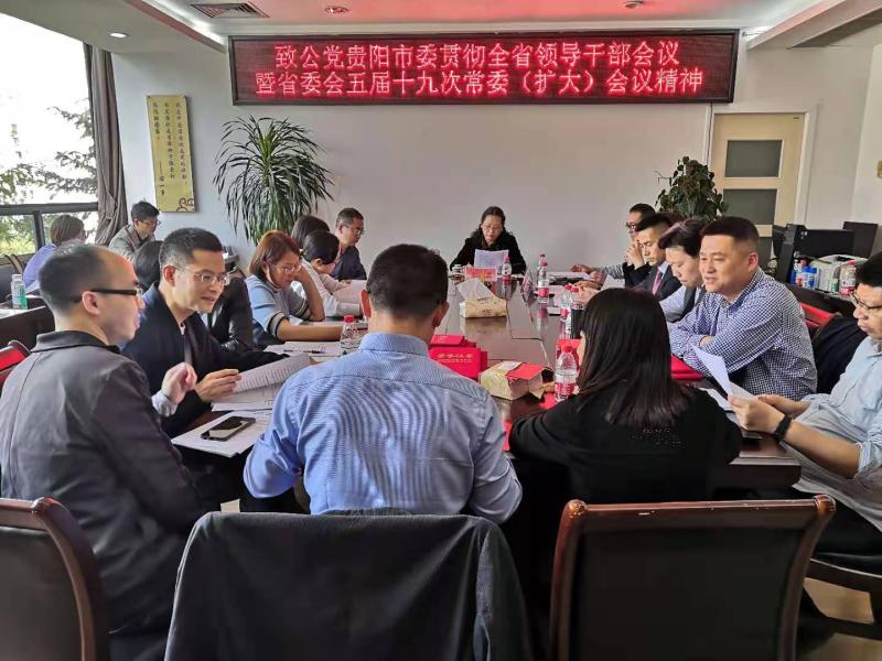 1616140723814047522.jpg 微信图片_20210319154808.jpg