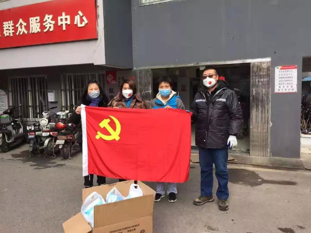 致公党1.jpg