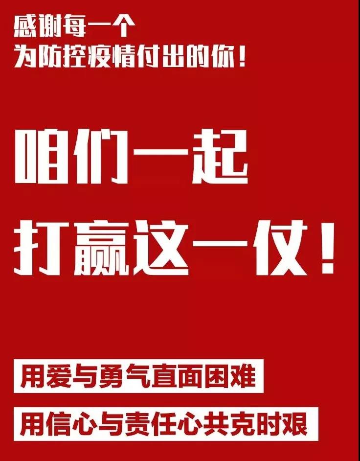 致公党10.jpg