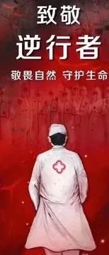 致公党16.jpg
