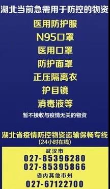 致公党17.jpg