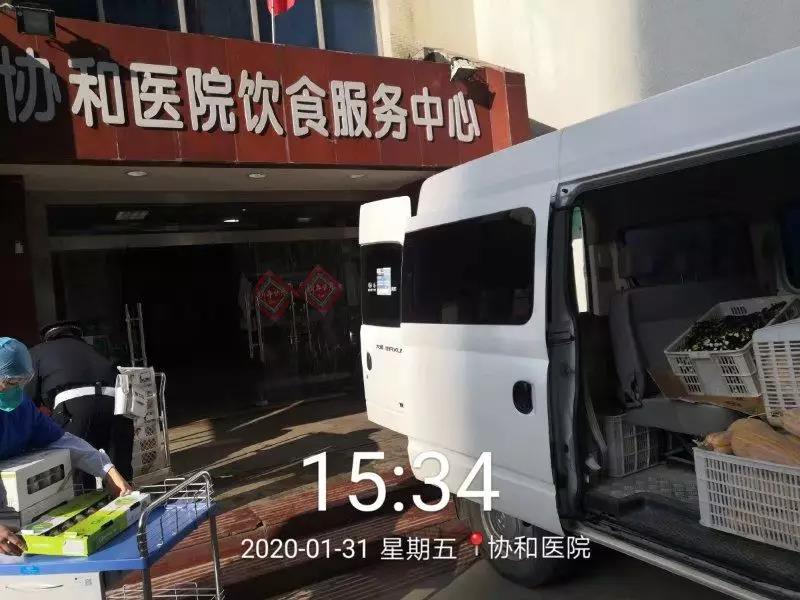 致公党22.jpg