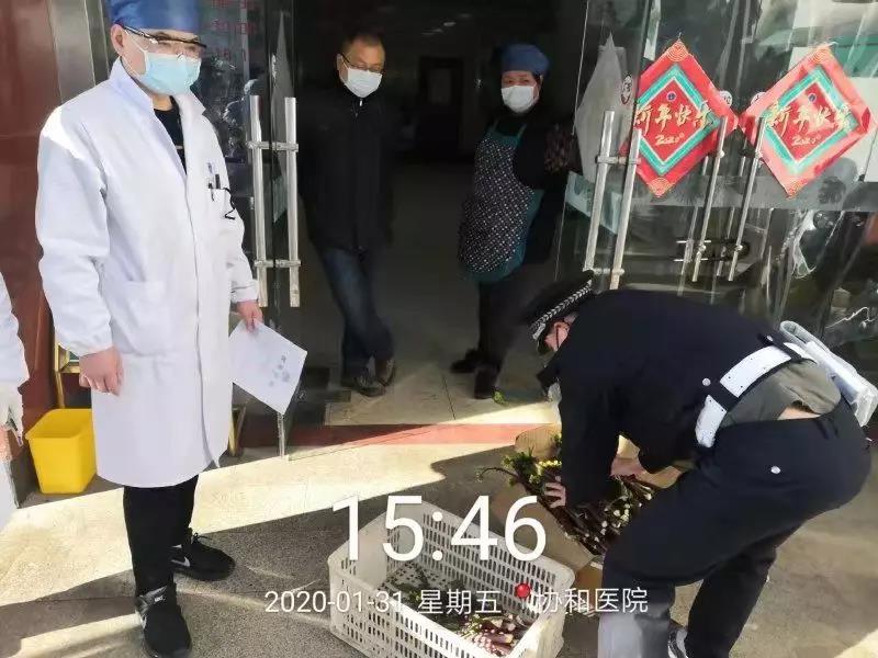 致公党23.jpg