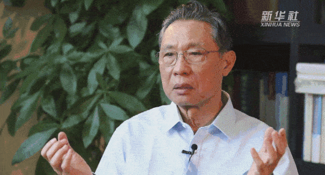 致公党43.gif