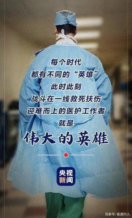 致公党44.jpg