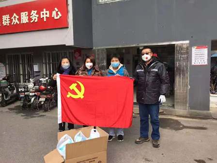 机关送口罩3.jpg