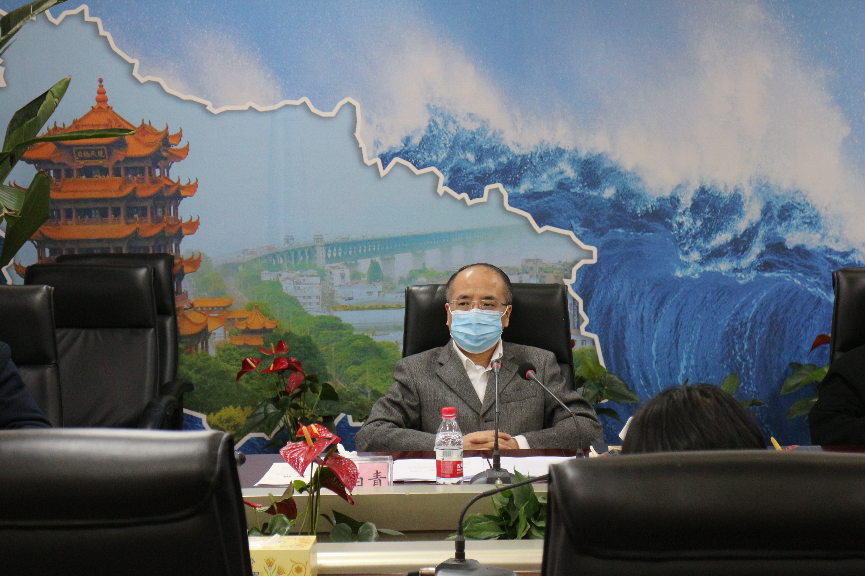 张主席20200415.jpg