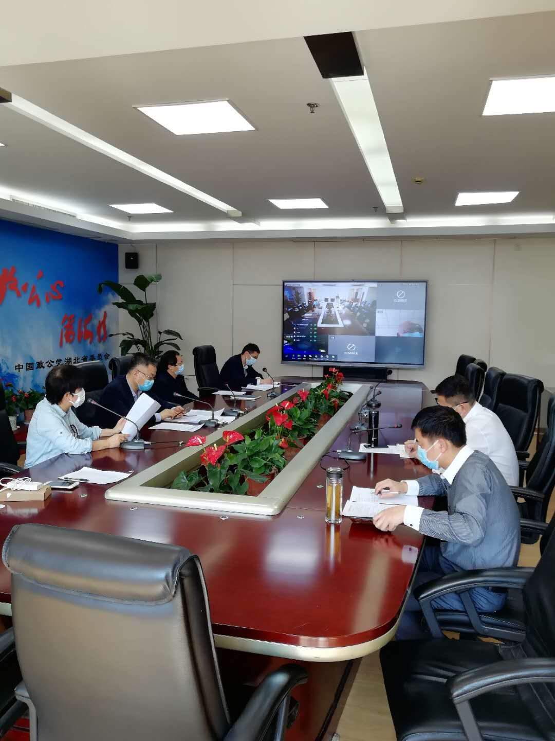省直工委领导班子（扩大）会议-新闻照片.jpg
