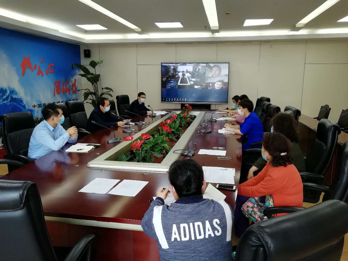 省直机关支部一次大会2.jpg