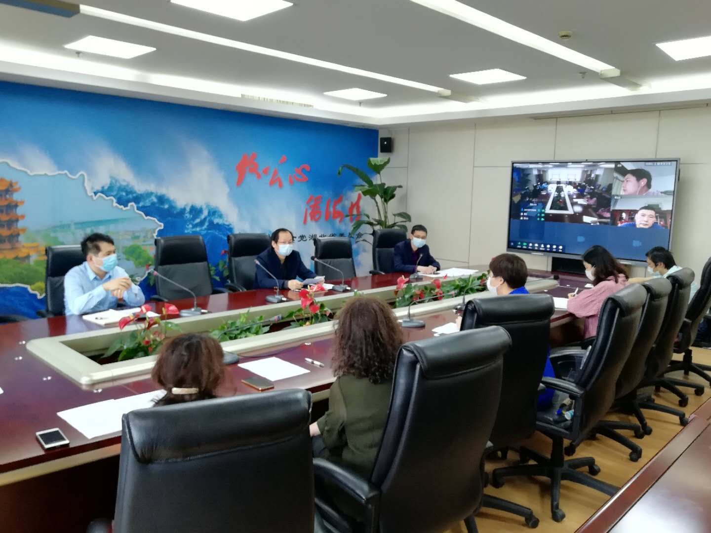 省直机关支部一次大会1.jpg