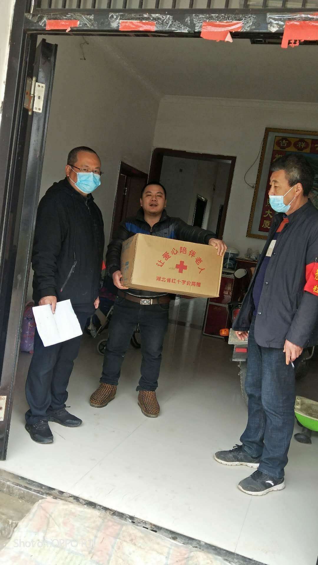 严浩1.jpg