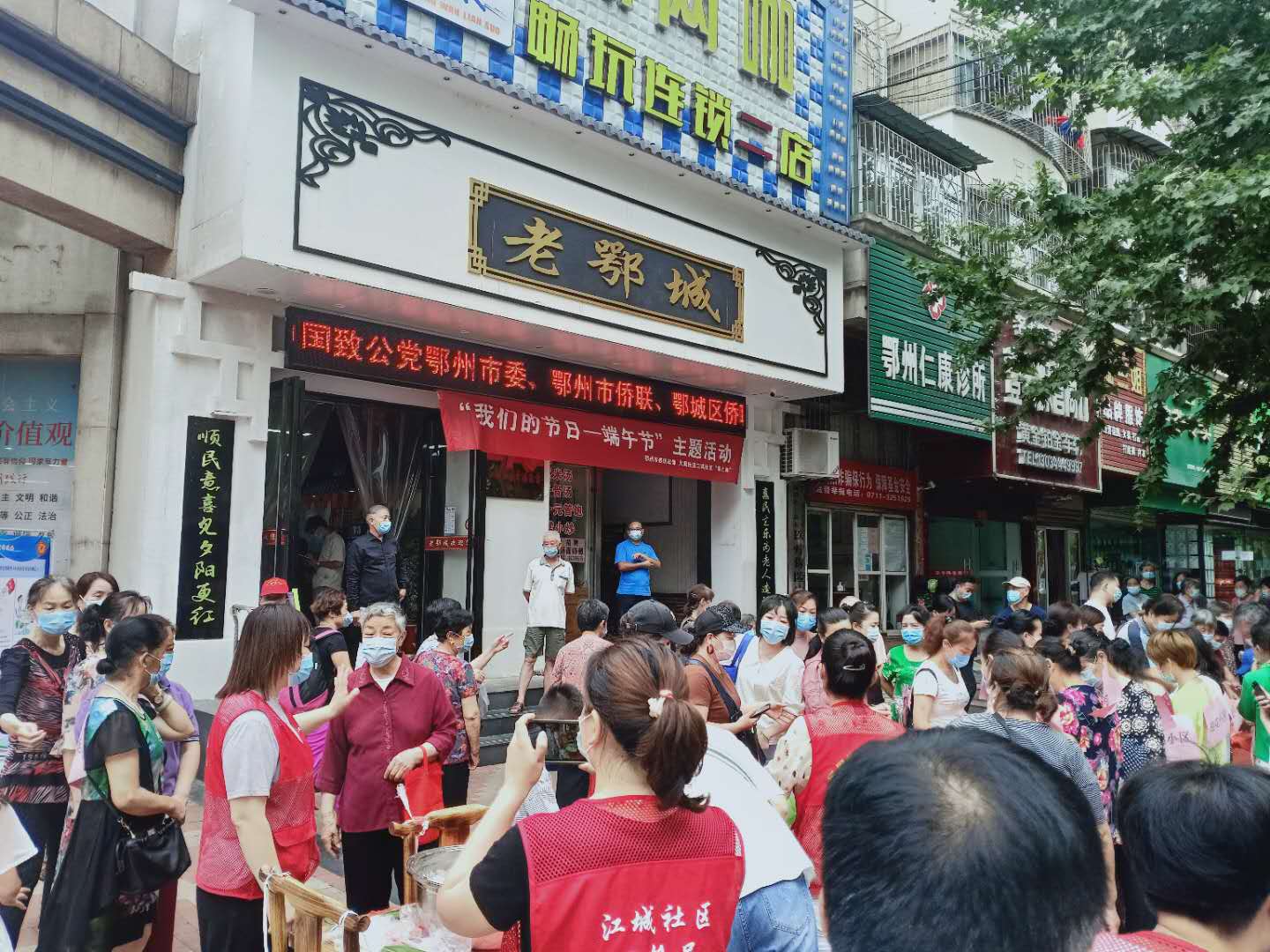 微信图片_202006191421369.jpg