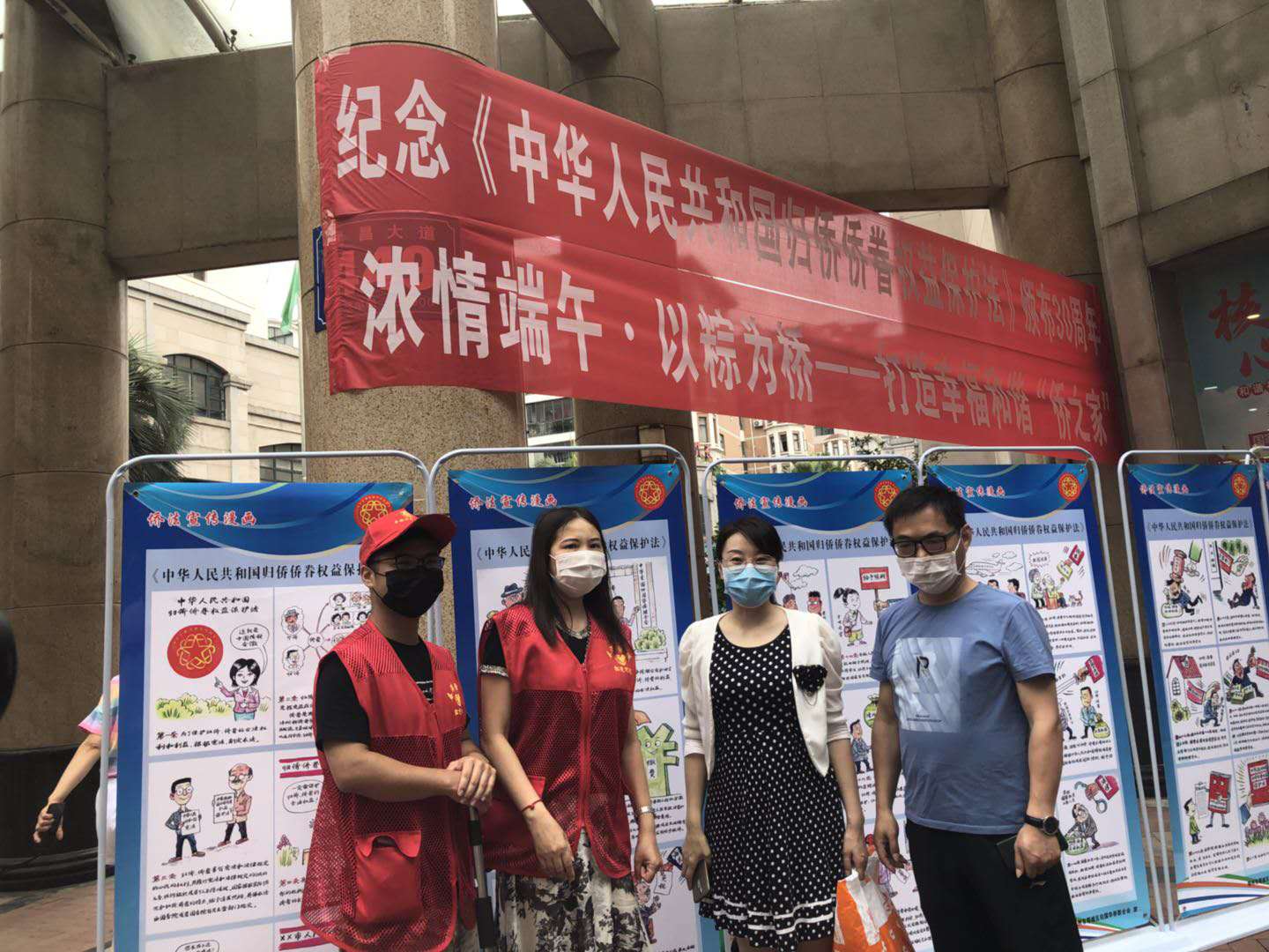 微信图片_202006191421366.jpg