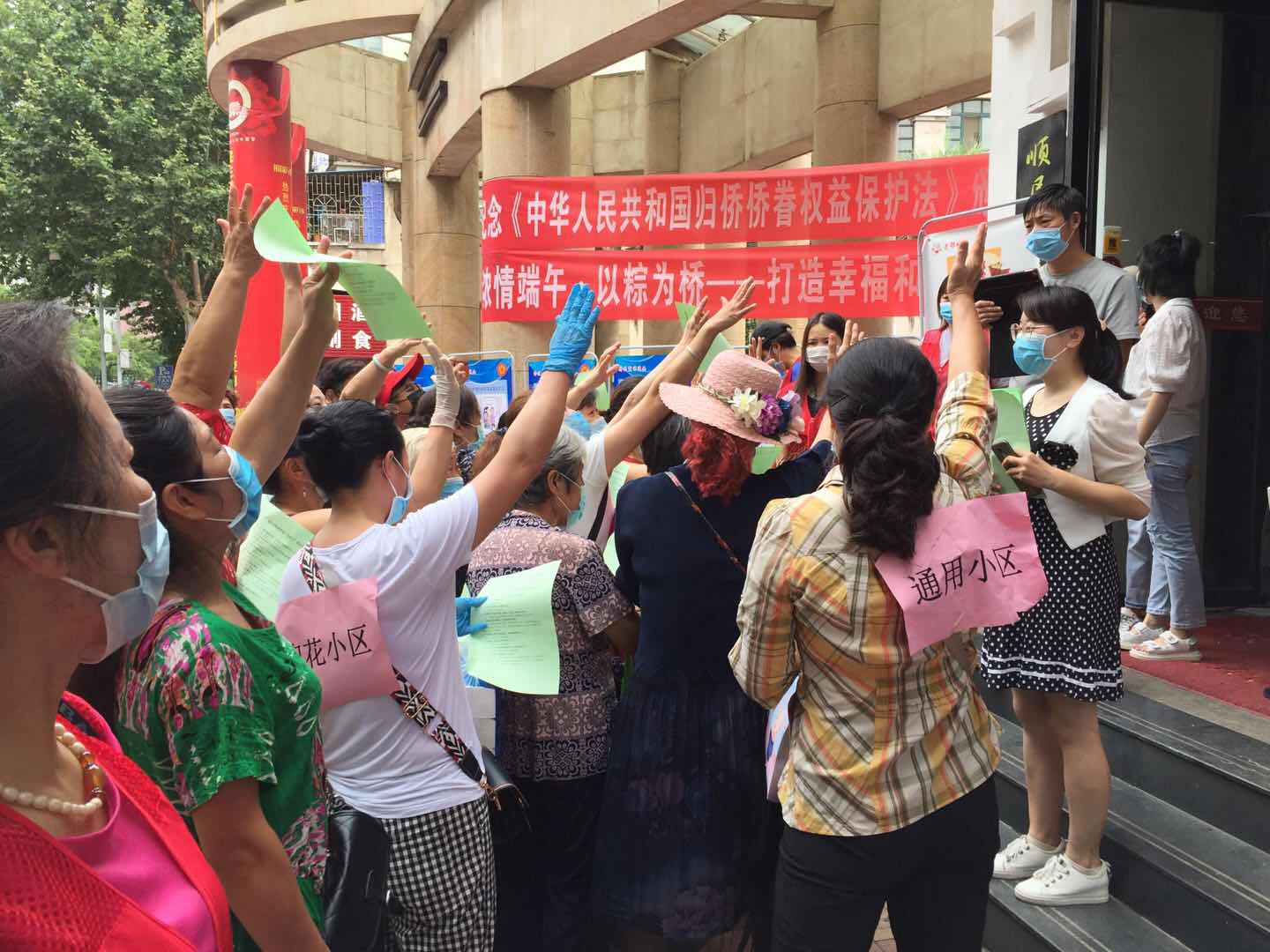 微信图片_202006191421362.jpg