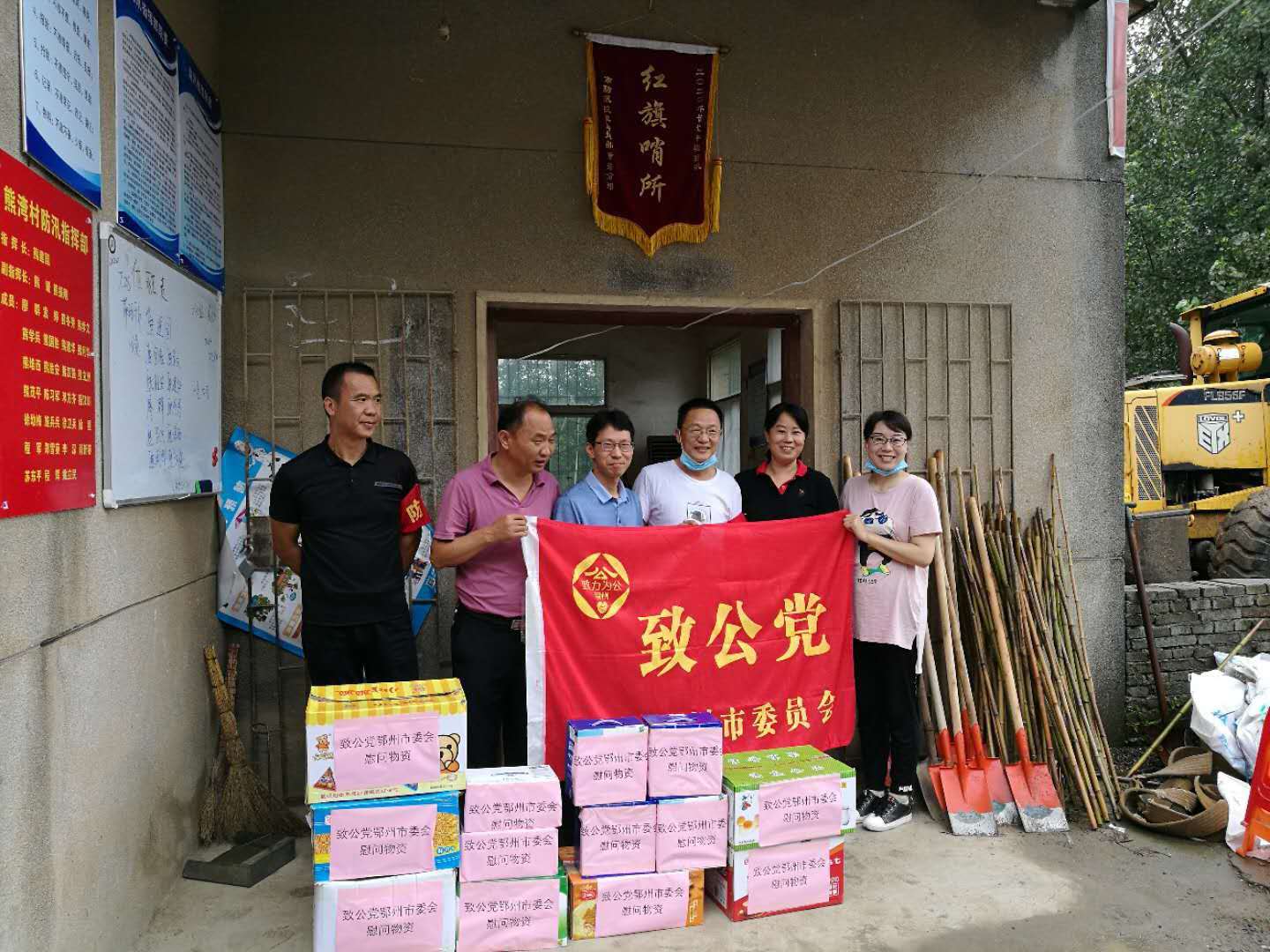 微信图片_20200729084642.jpg