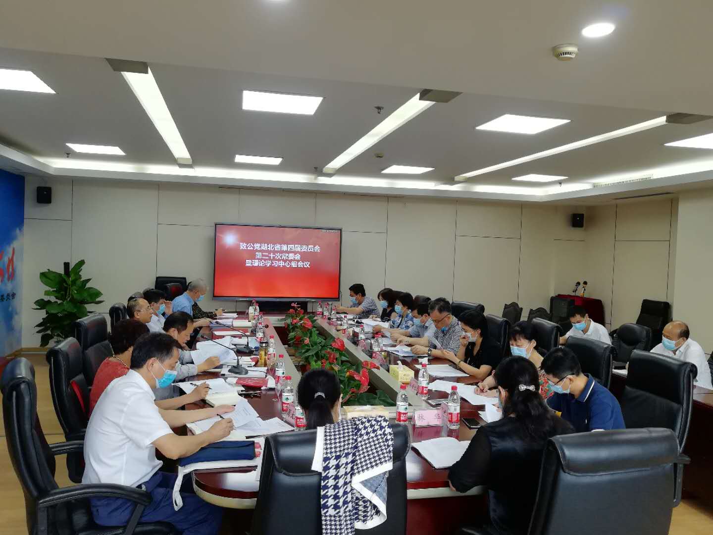 常委会1.jpg