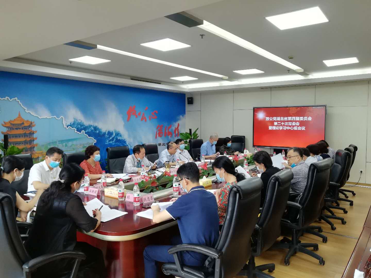 常委会2.jpg