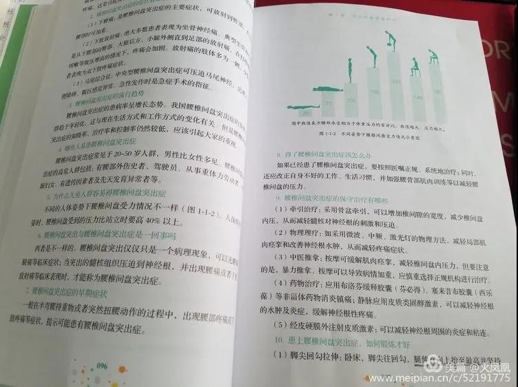 微信图片_20200729160645.jpg