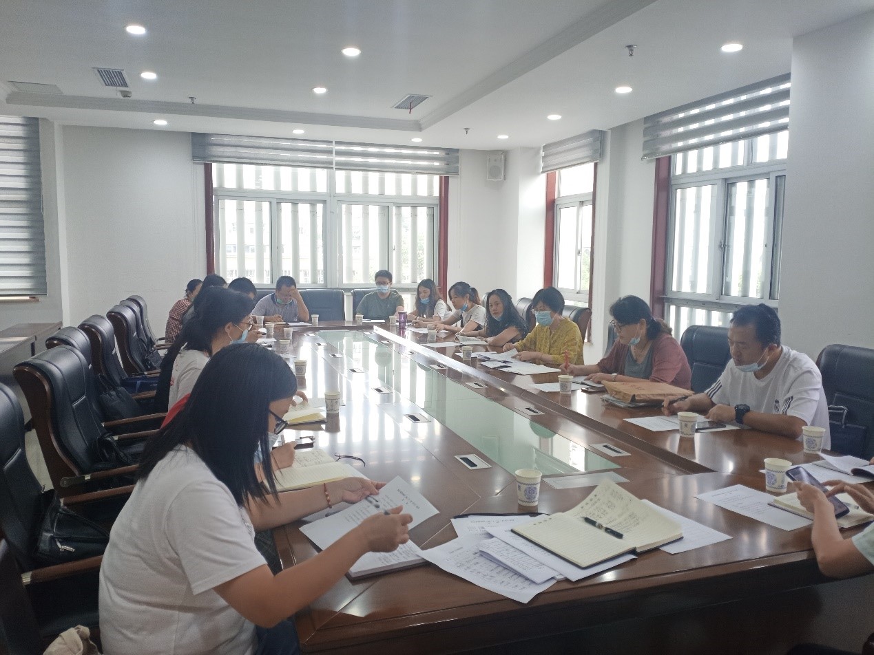 20200729市委扩大会.jpg