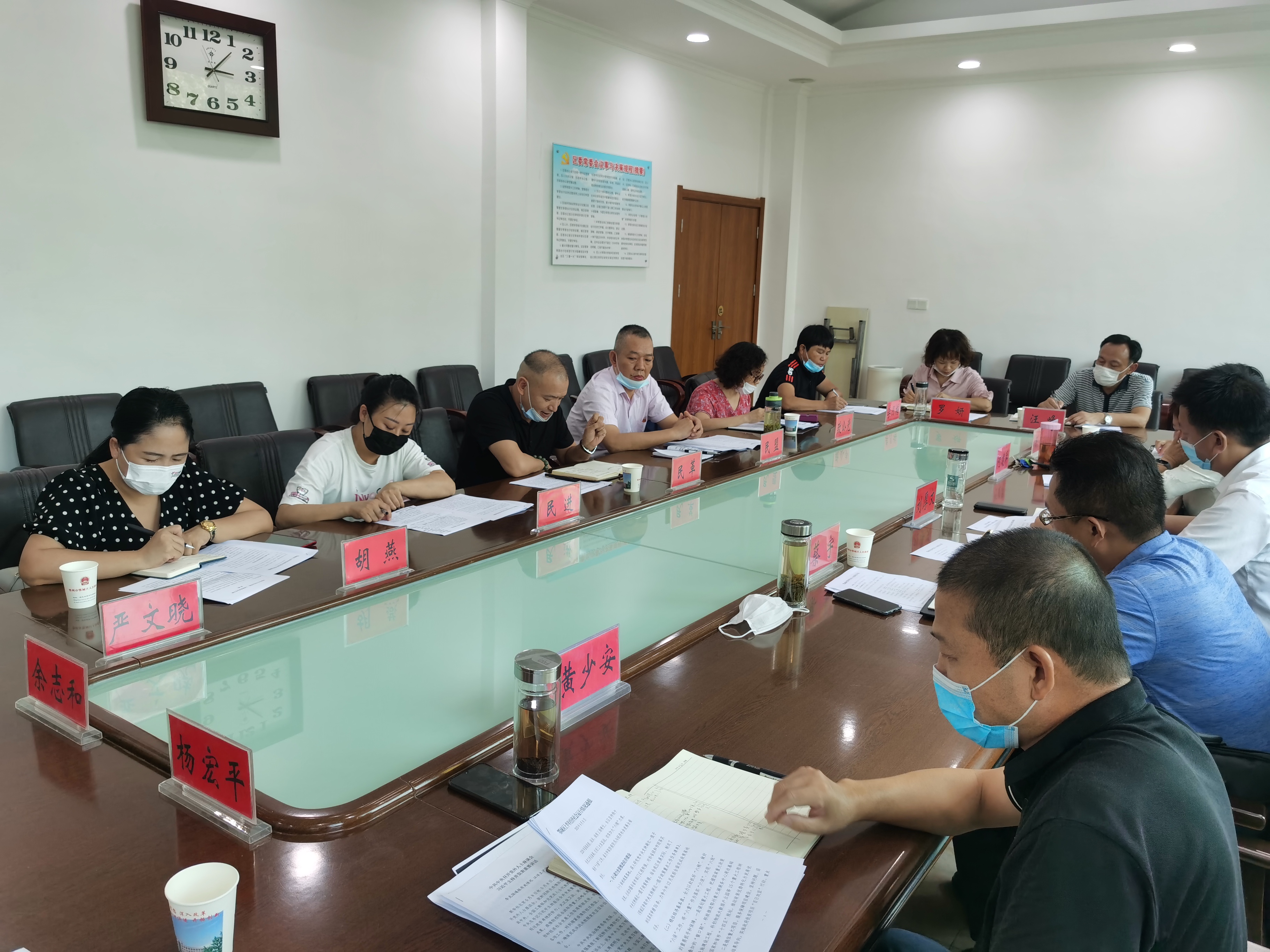20200908鄂城支部参加党外人士座谈会2.jpg