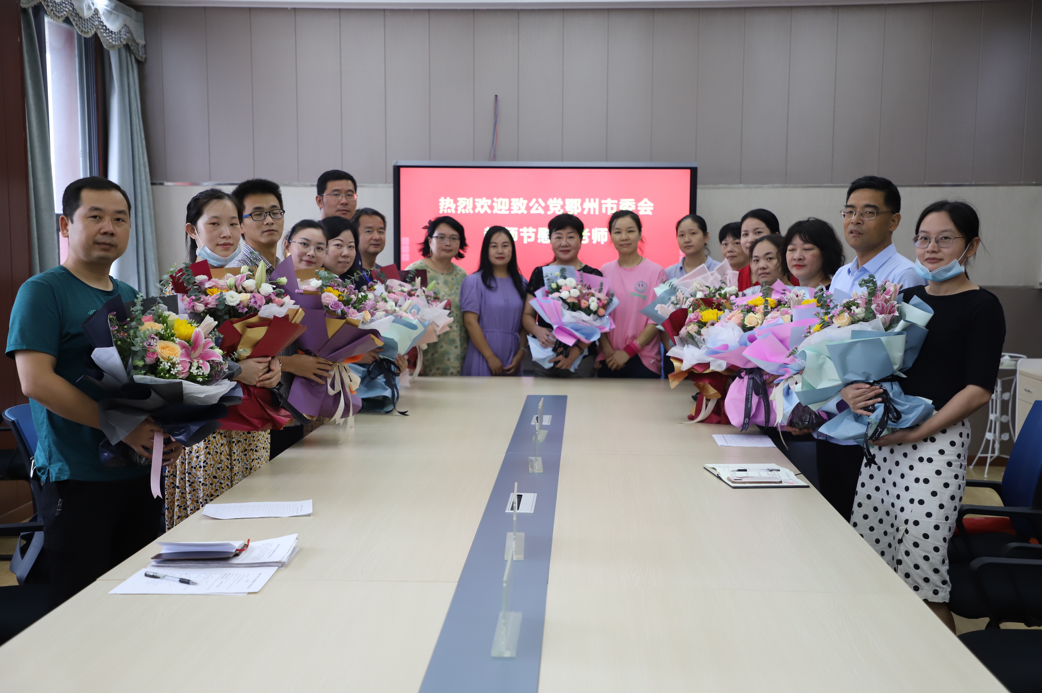 20200910教师节活动3.jpg