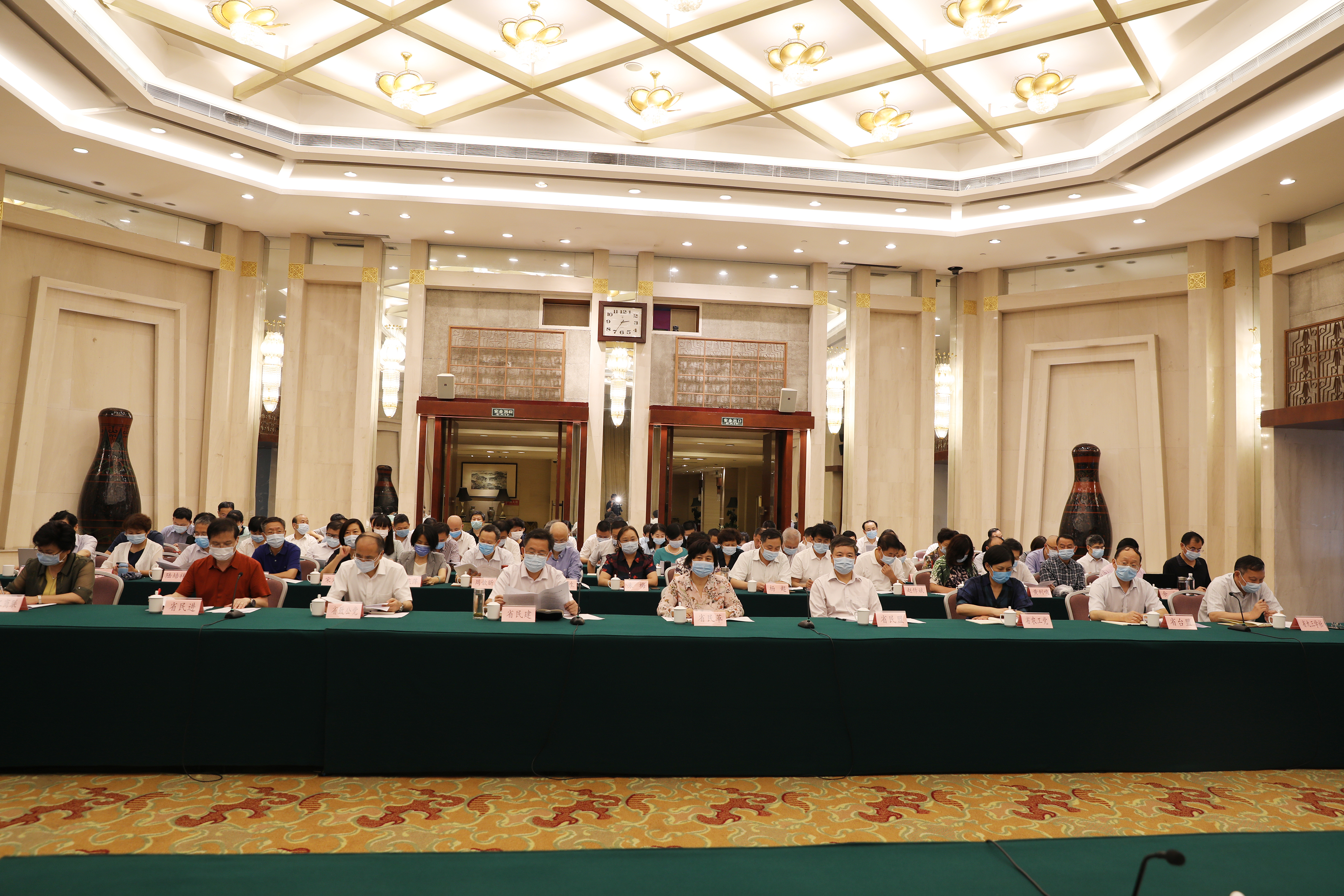 张柏青主委参加双月座谈会照片.jpg