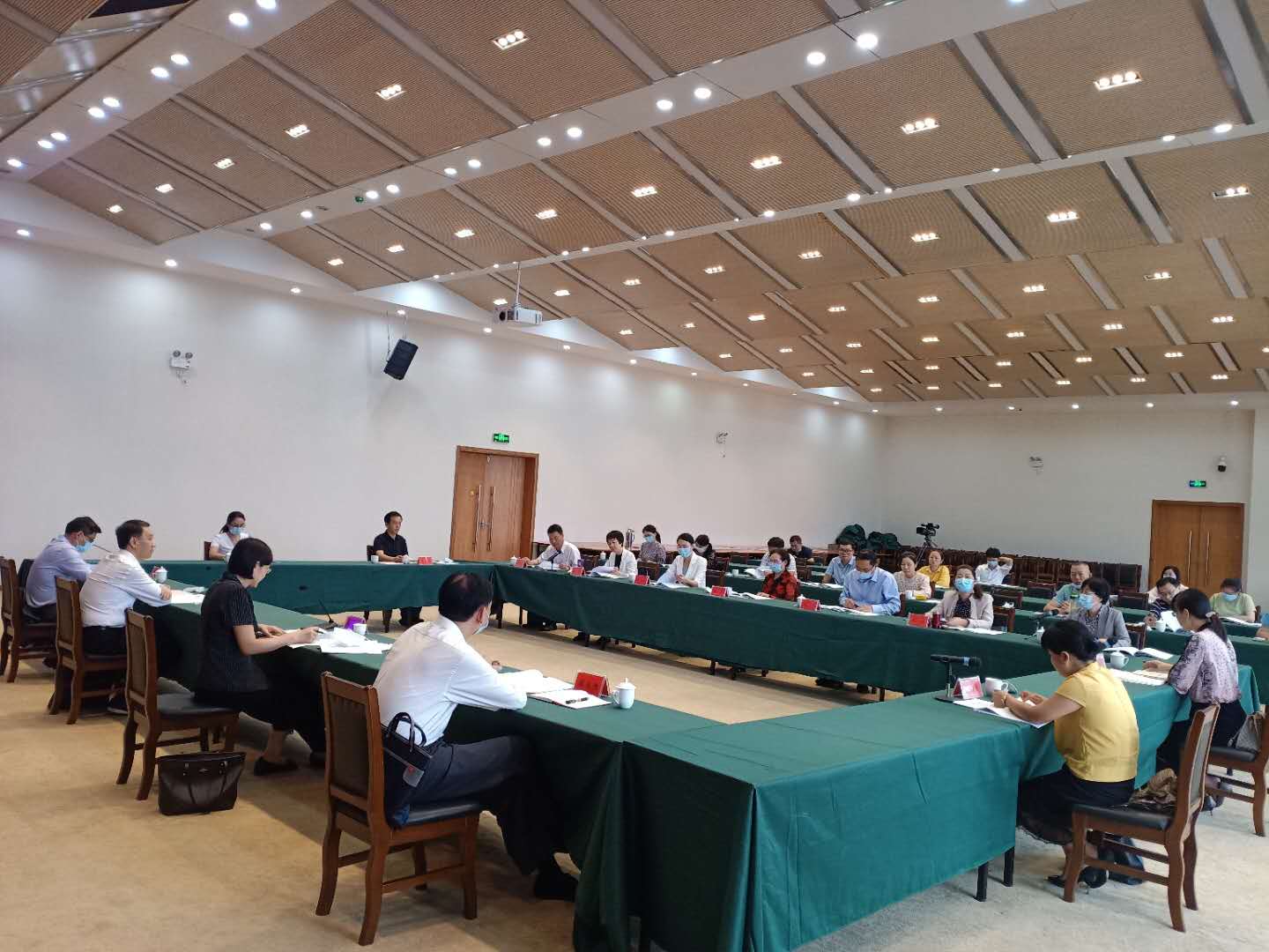 20200916三季度通报会2.jpg