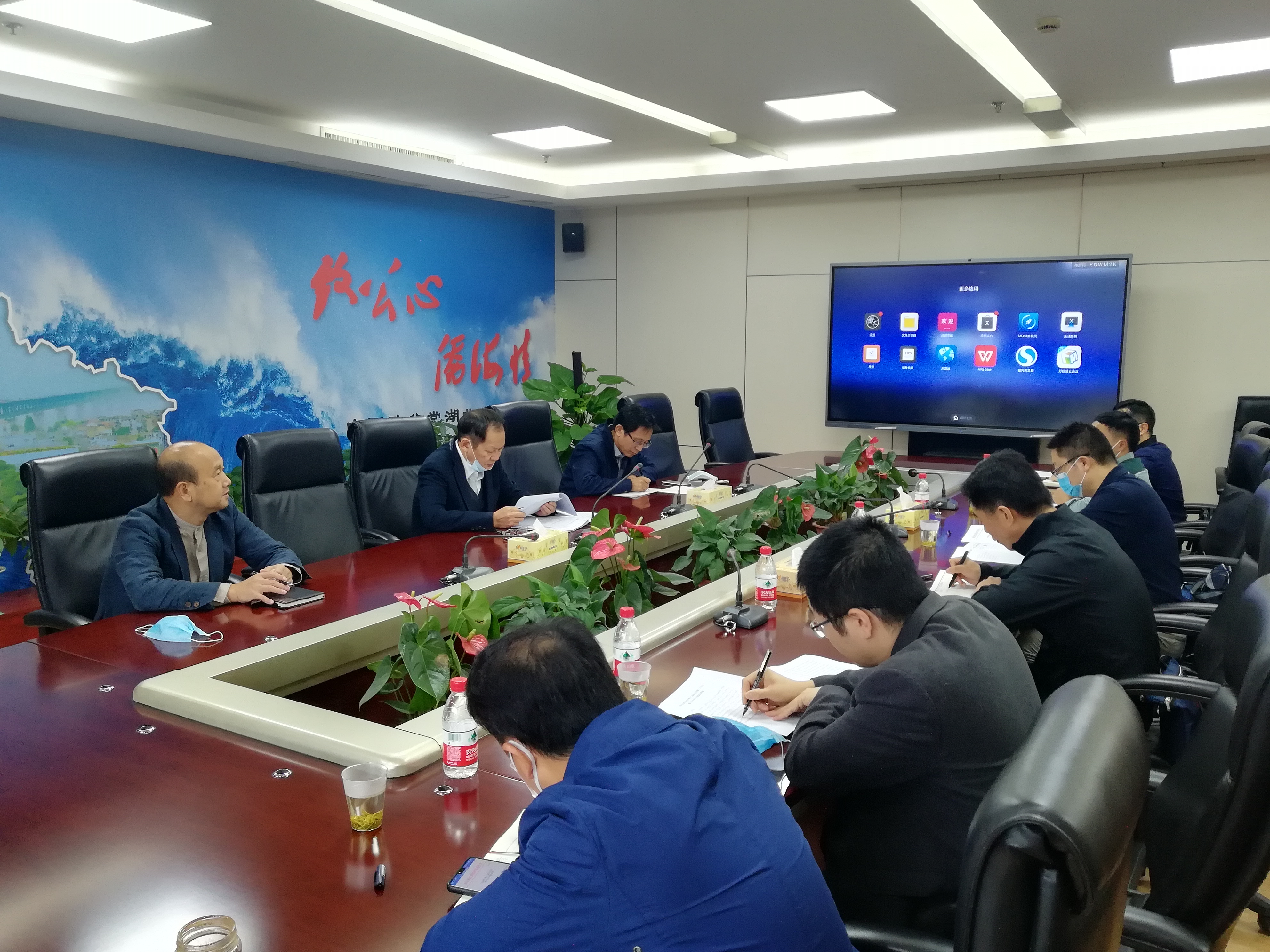 提案批复会p1.jpg