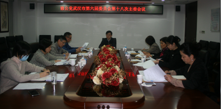 image001.png