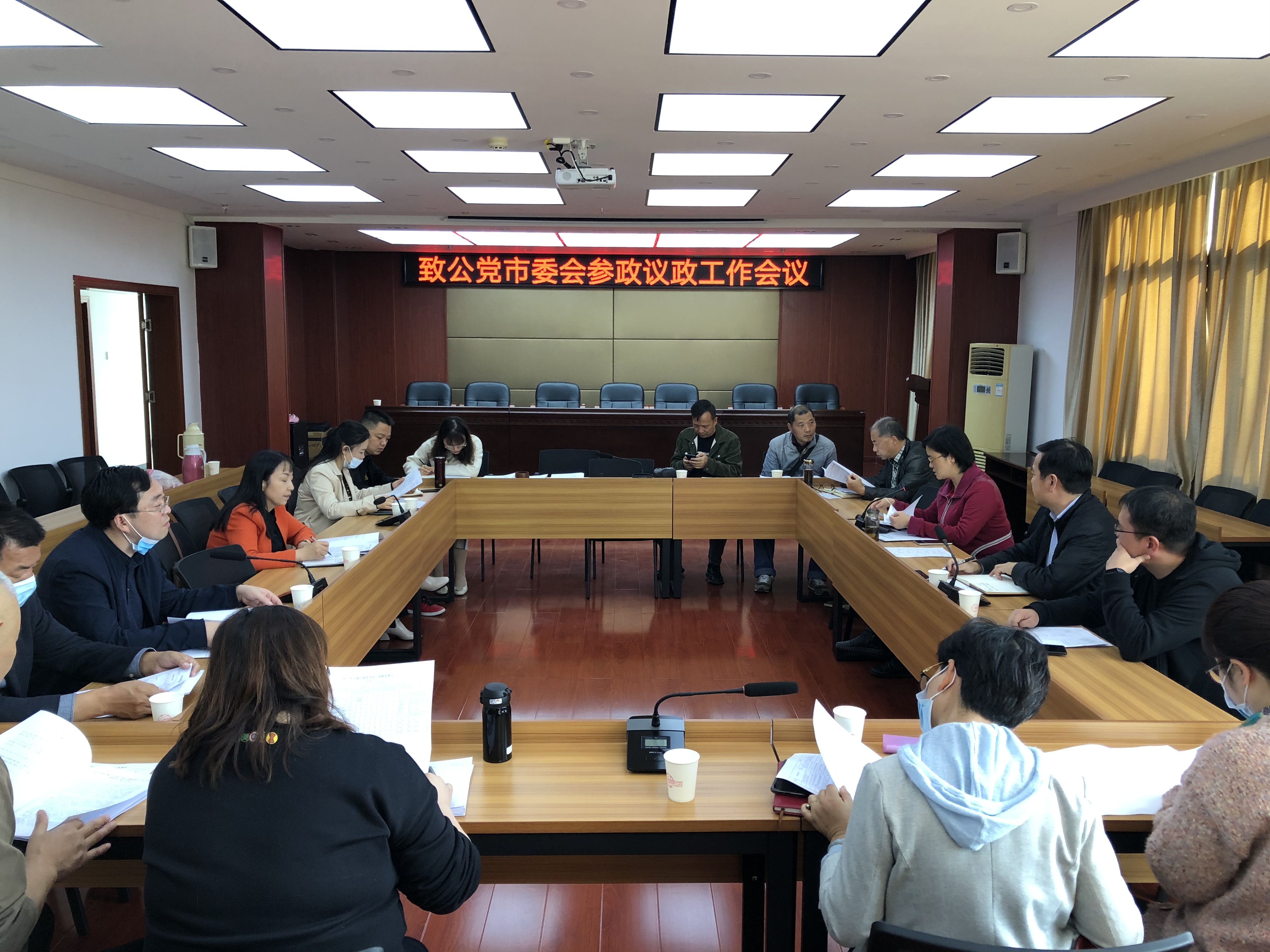 微信图片_20201026183502.jpg