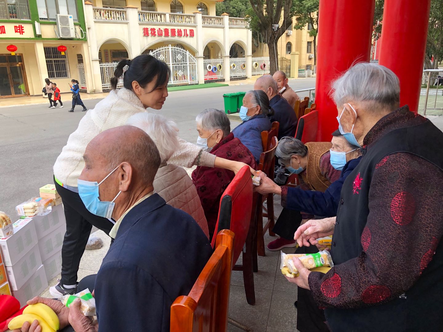 重阳节2.jpg 重阳节2.jpg