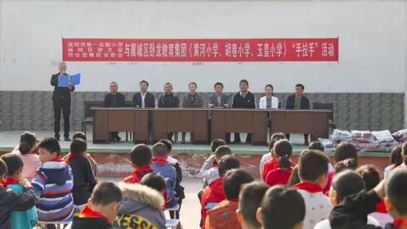 致公手拉手，成长心连心——致公党党员送教下乡1.jpg