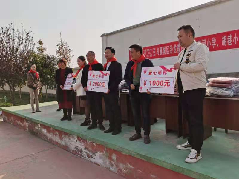 致公手拉手，成长心连心——致公党党员送教下乡2.jpg