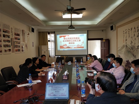 江汉区工委.jpg
