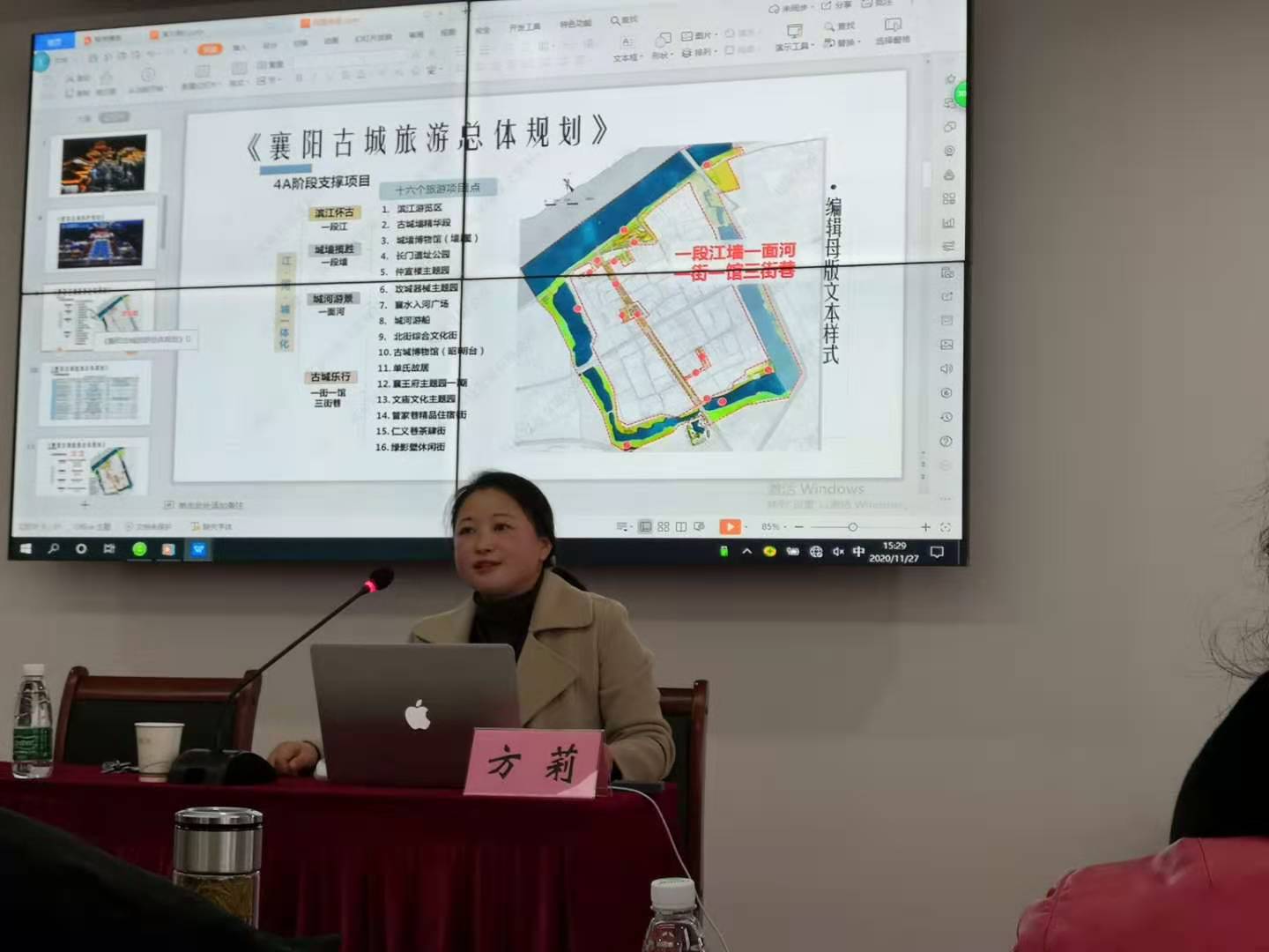 微信图片_20201130180614.jpg
