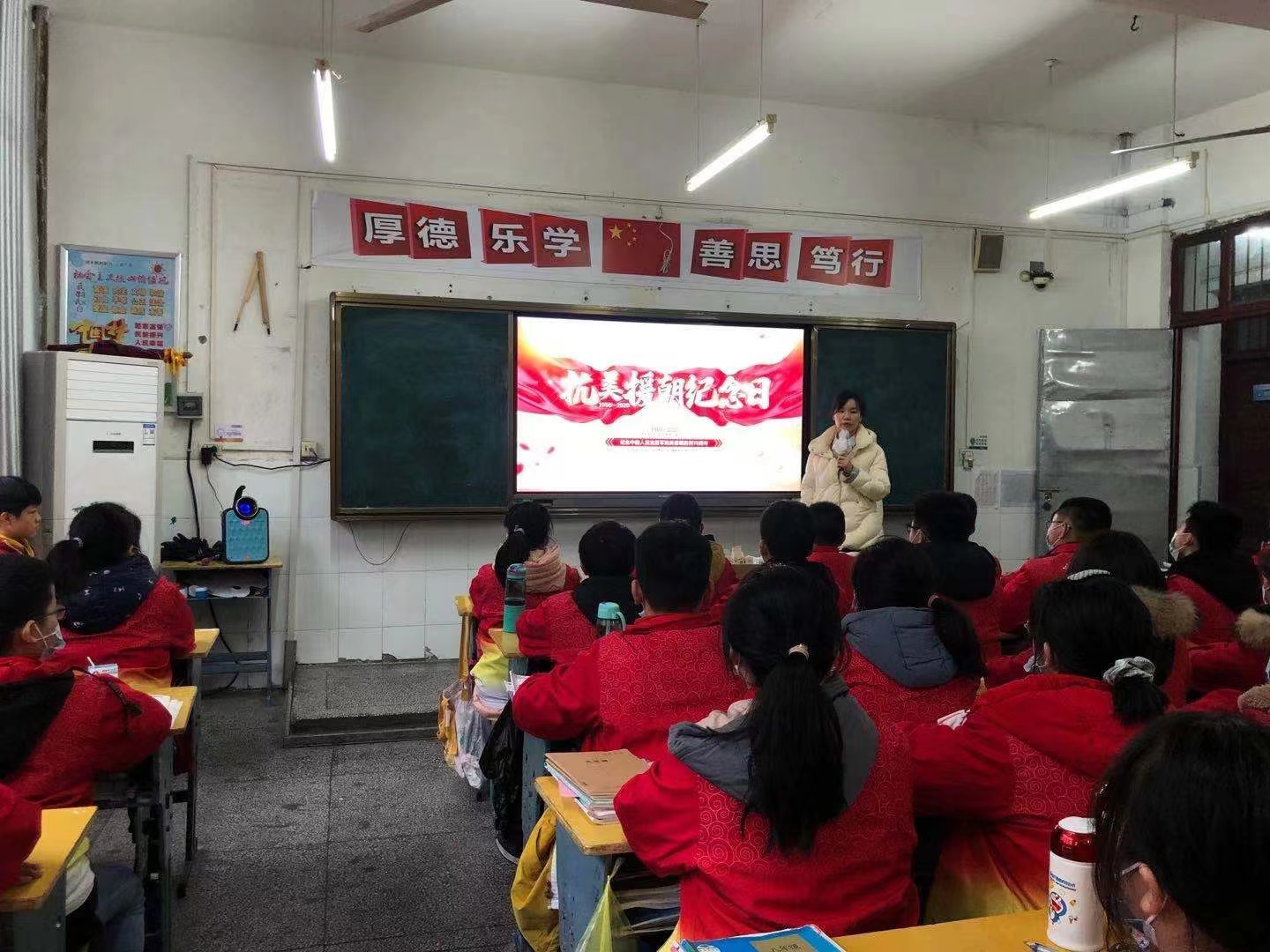 抗美援朝70周年.jpg 抗美援朝70周年.jpg