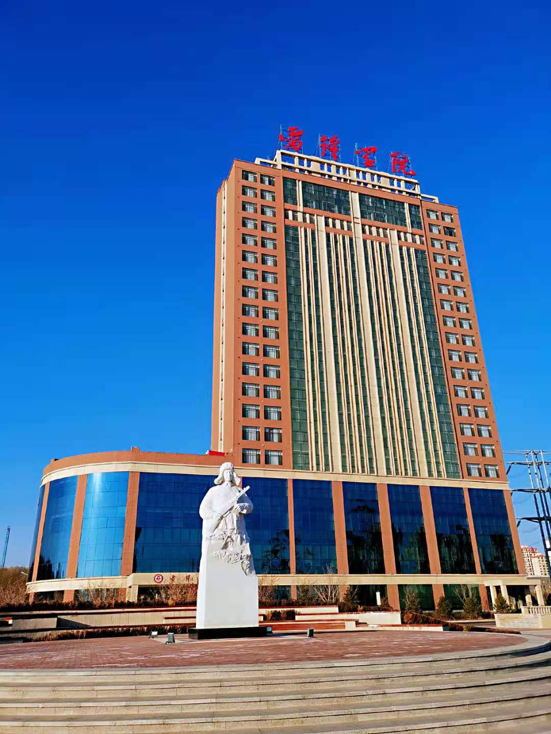 省直工委主委刘波赴致公党沈阳市委会座谈交流20201204之3.jpg