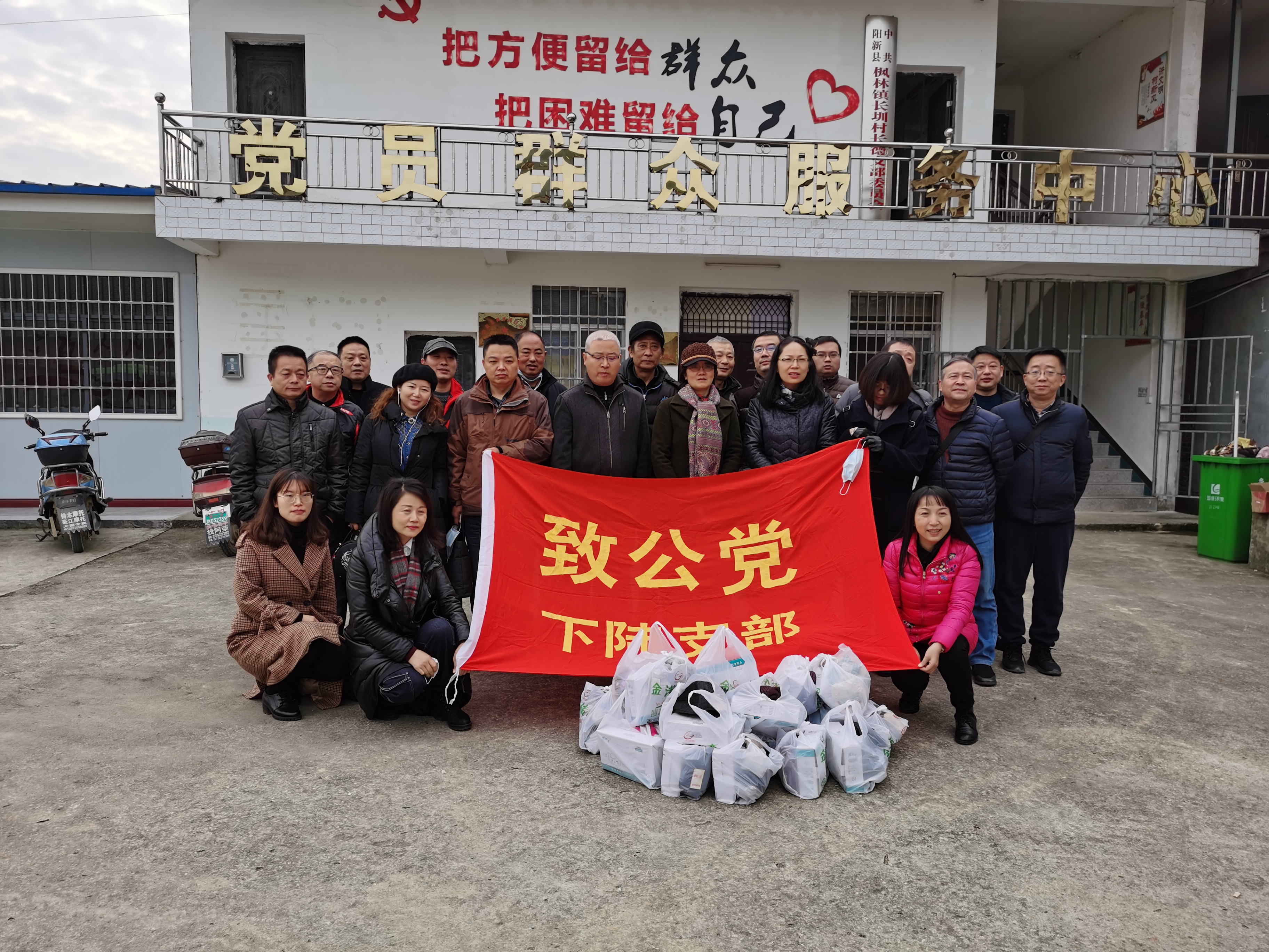 微信图片_20201208094054.jpg