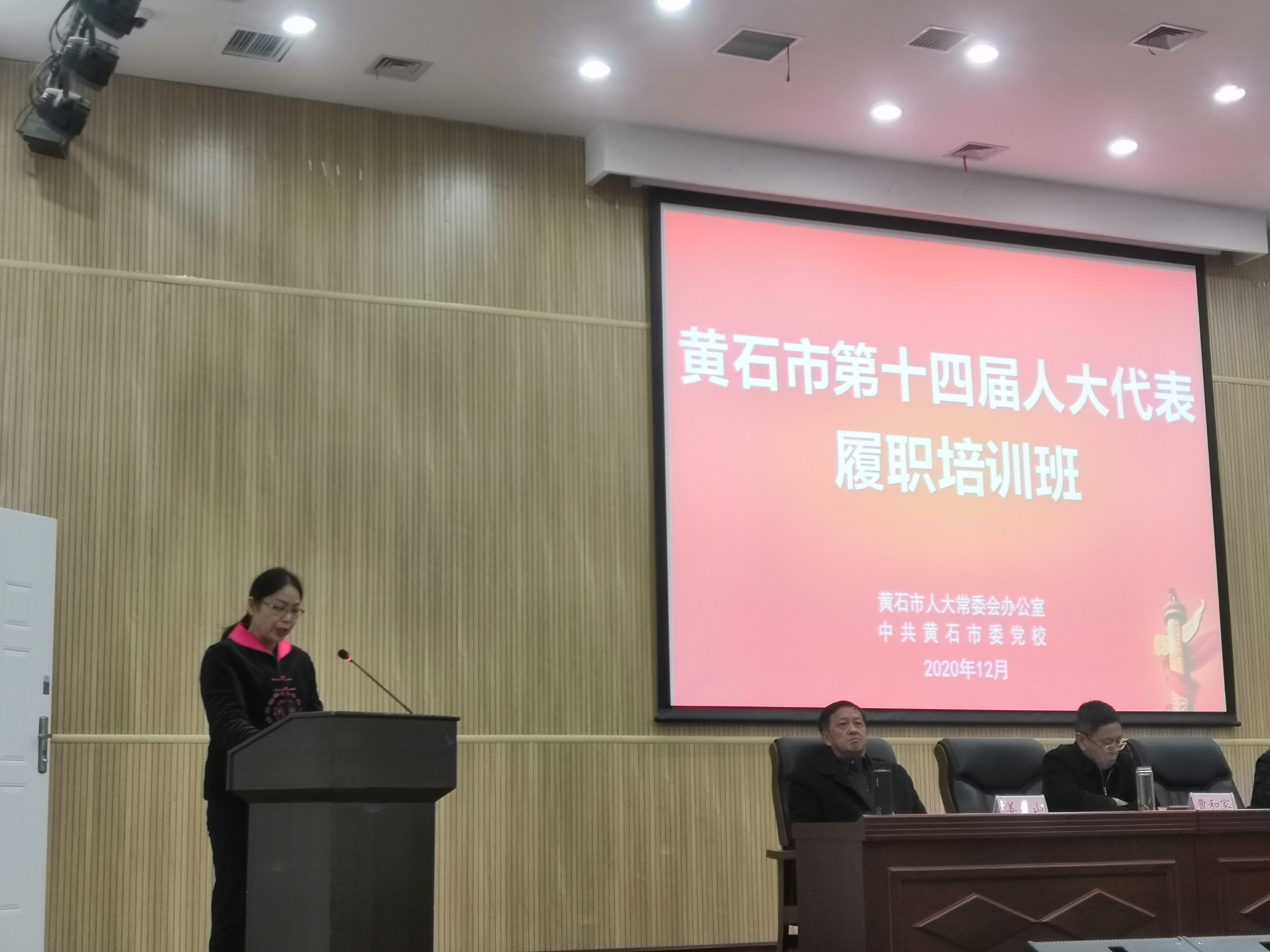 微信图片_20201202110159.jpg