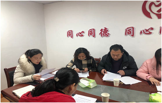 姜之馨领学.png