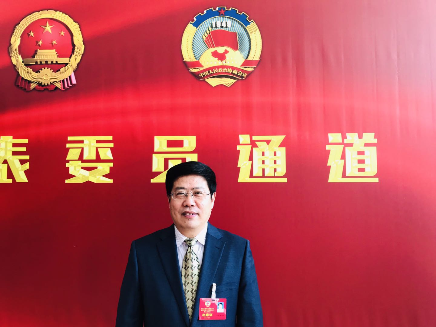 金德安.jpg