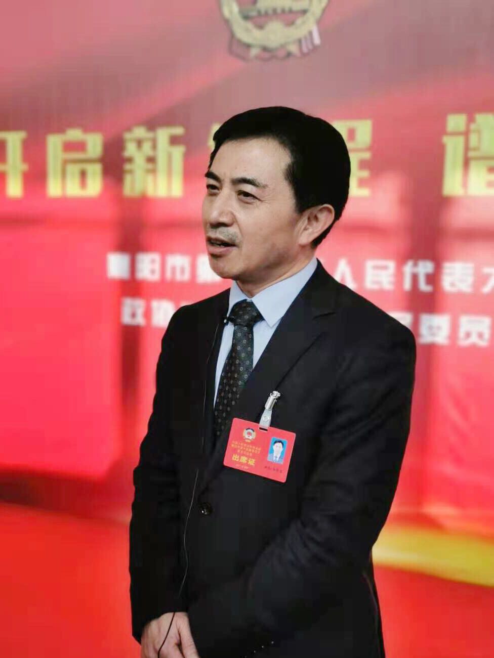 赵世运.jpg