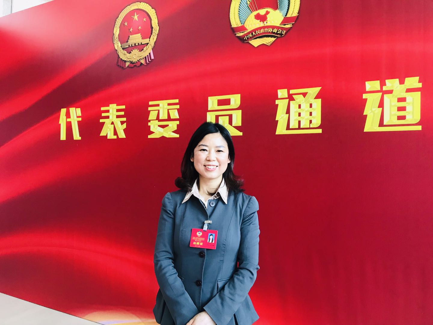 余海霞.jpg