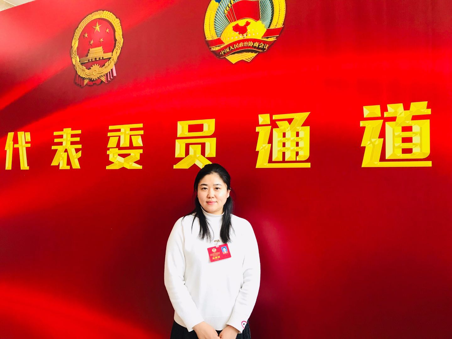 熊晓艳.jpg