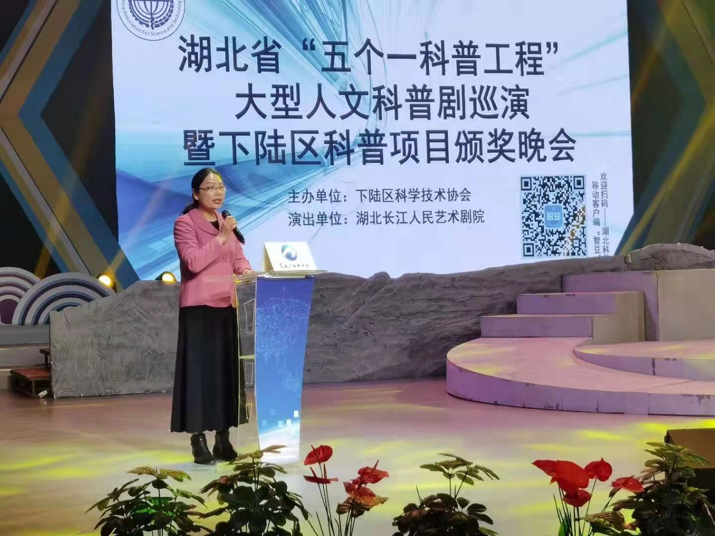微信图片_20210119162917.jpg 微信图片_20210119162917.jpg