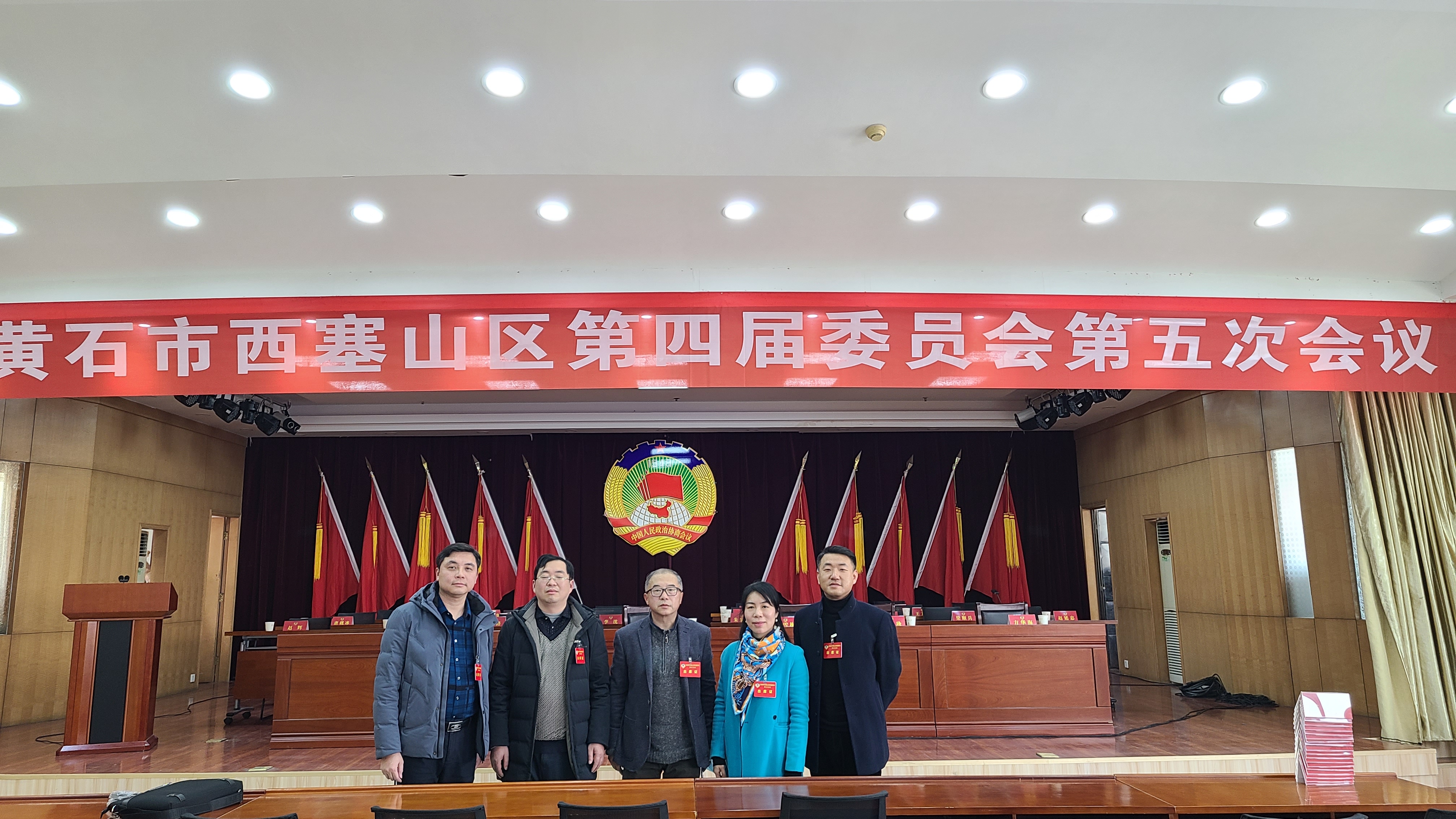 微信图片_20210119161753.jpg