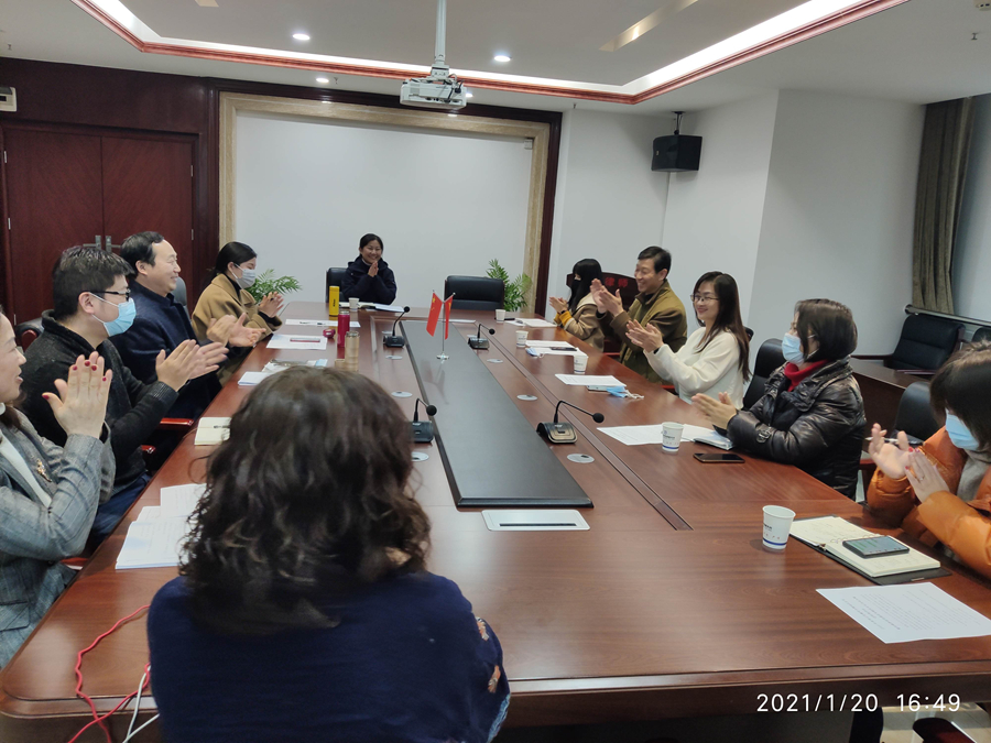 樊城民主生活会_副本.jpg