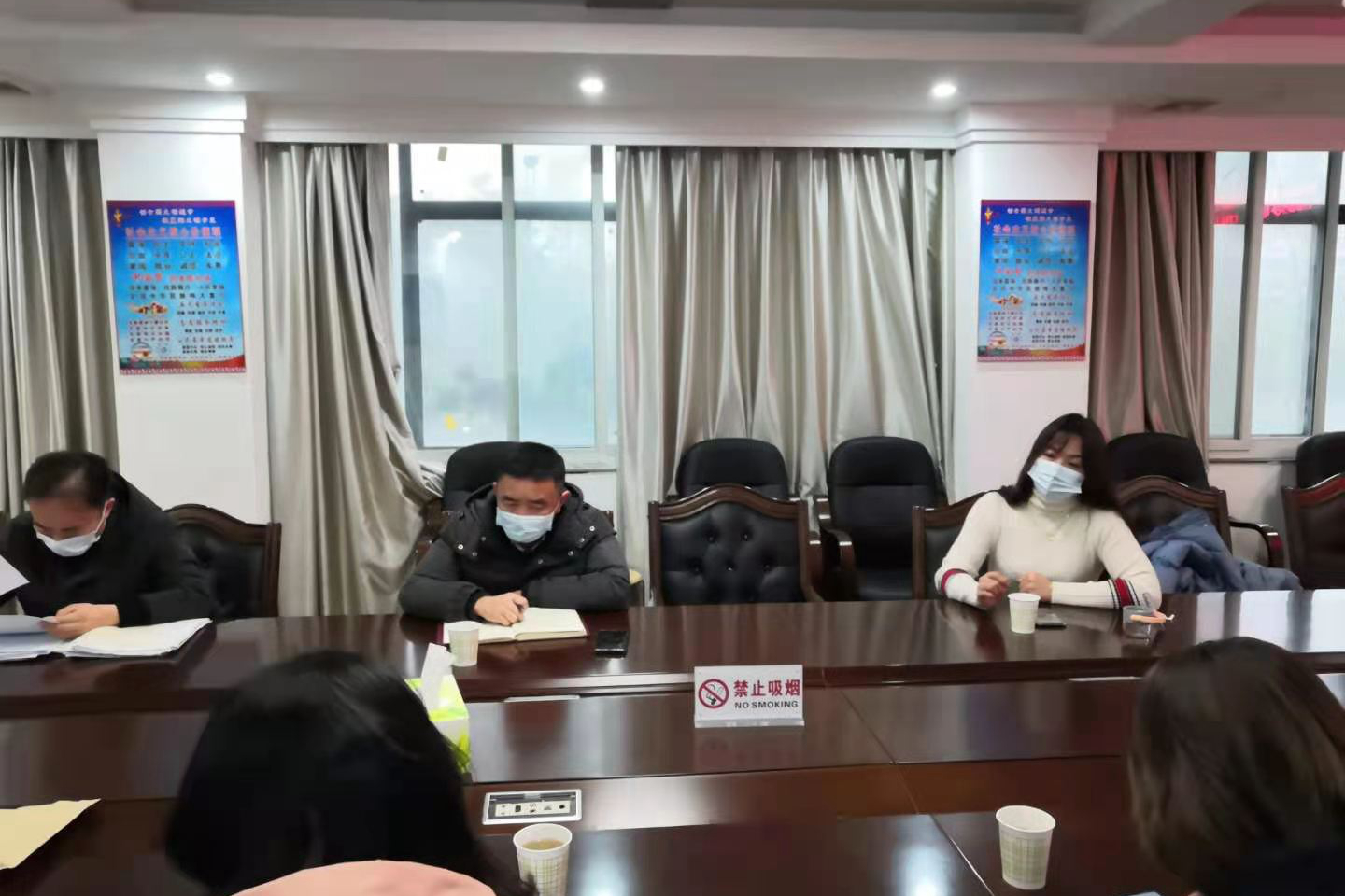 致公党襄州支部召开2020年度领导班子民主生活会1_副本.jpg