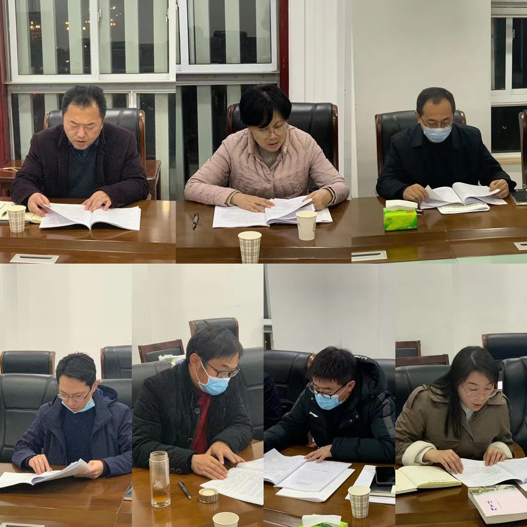 民主生活会2.jpg